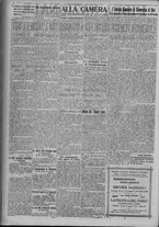 giornale/TO00185815/1917/n.79, 4 ed/002